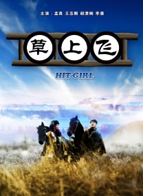 菊开张了小嫩苞调教h文
