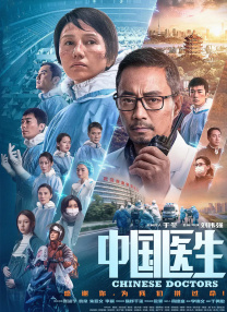 麻豆91在线播放